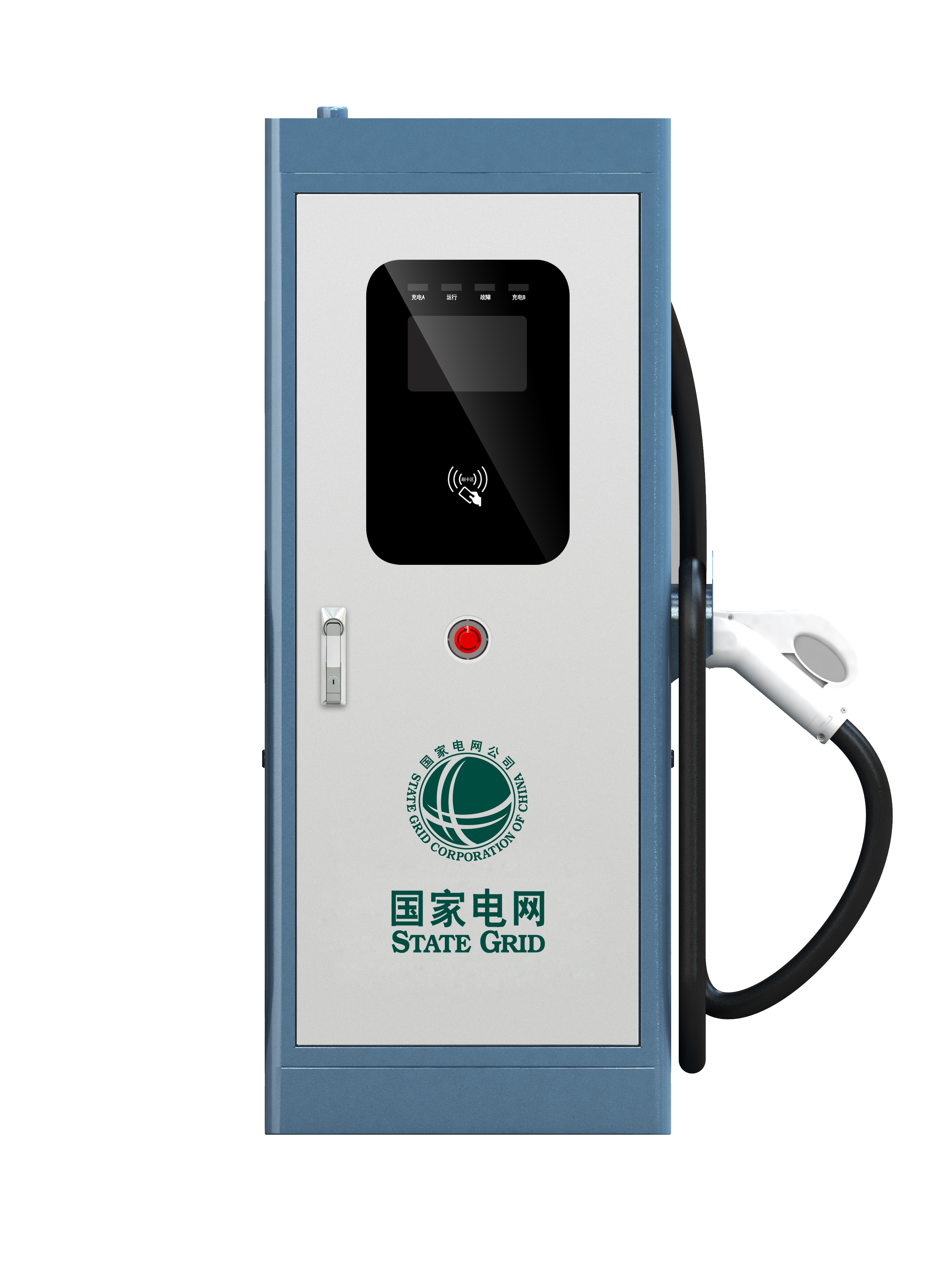 120-160KW一體式直流充電樁（單槍、雙槍?zhuān)? /></a></h2>
			<h3><a href=